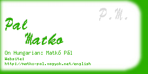 pal matko business card